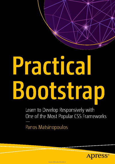 کتاب Practical Bootstrap