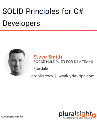 دوره ویدیویی SOLID Principles for C# Developers