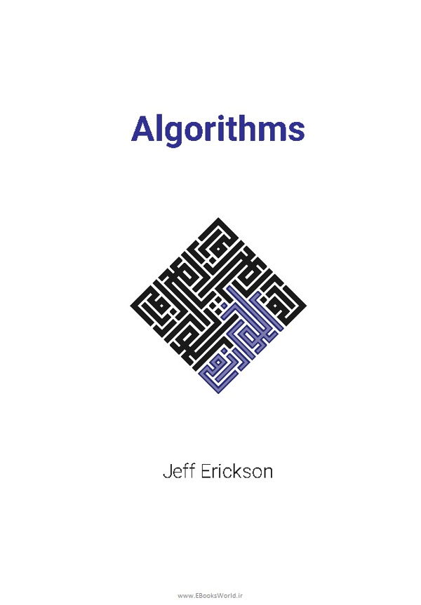 کتاب Algorithms Jeff Erickson