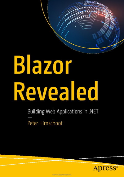 کتاب Blazor Revealed