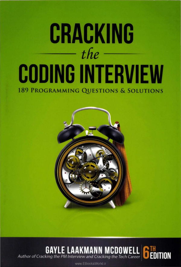 کتاب Cracking the Coding Interview 6th Edition