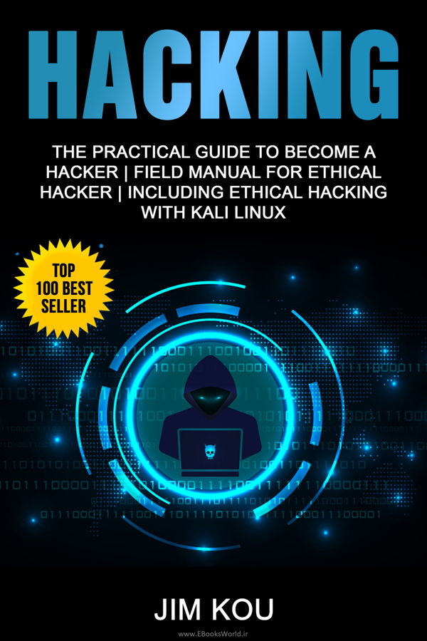 دانلود کتاب Hacking The Practical Guide to Become a Hacker