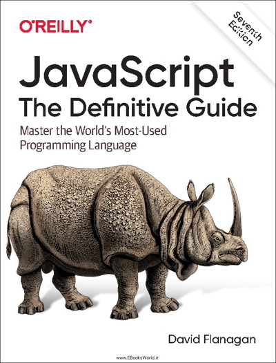 کتاب JavaScript: The Definitive Guide, 7th Edition