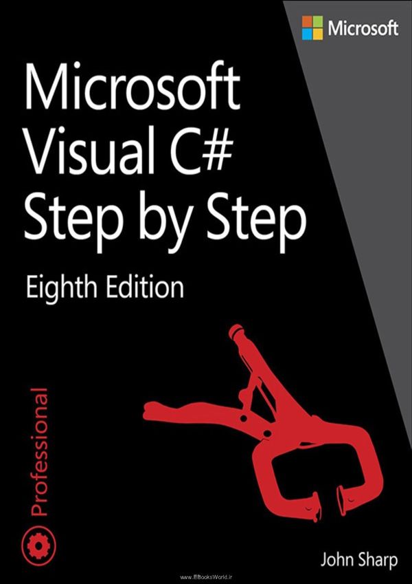 کتاب Microsoft Visual C# Step by Step, Eighth Edition