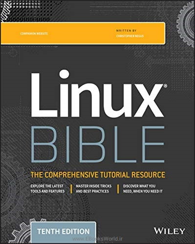 کتاب Linux Bible, 10th Edition