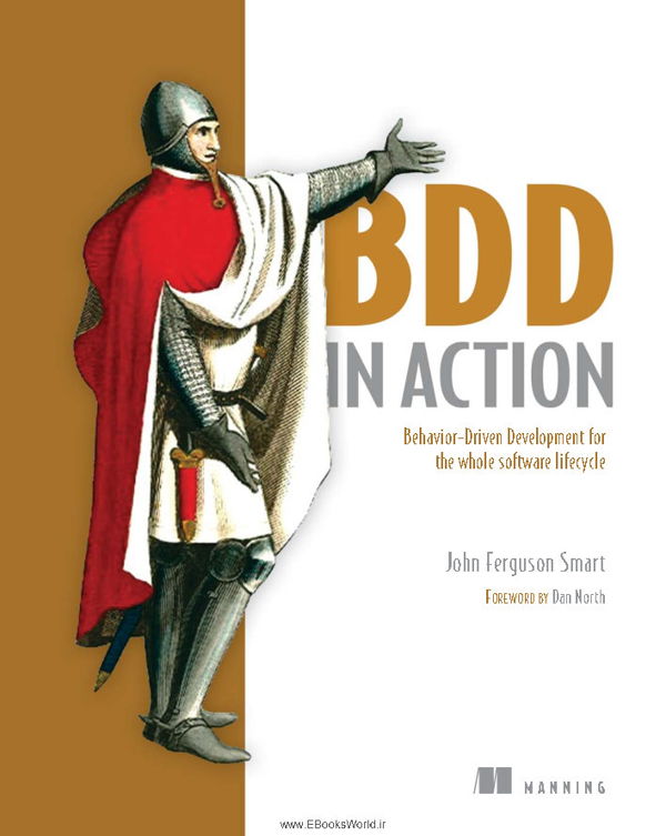کتاب BDD in Action کتاب BDD in Action