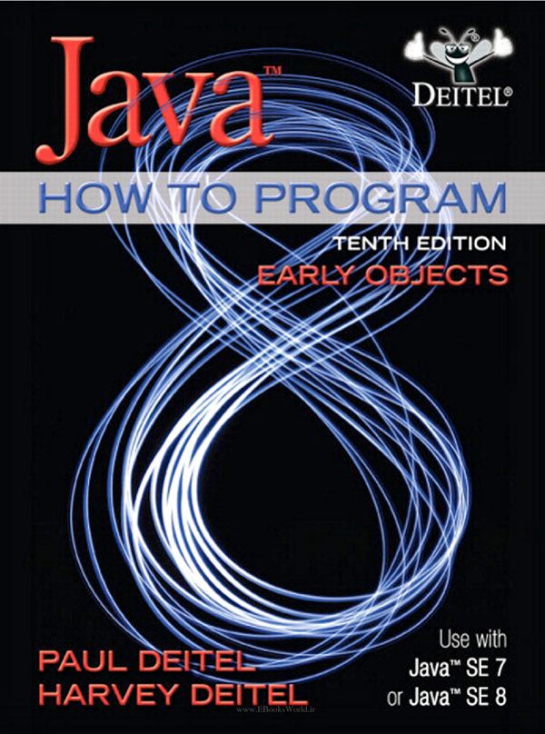 کتاب Java How To Program (Early Objects) 10th Edition