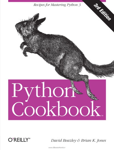 کتاب Python Cookbook, 3rd Edition